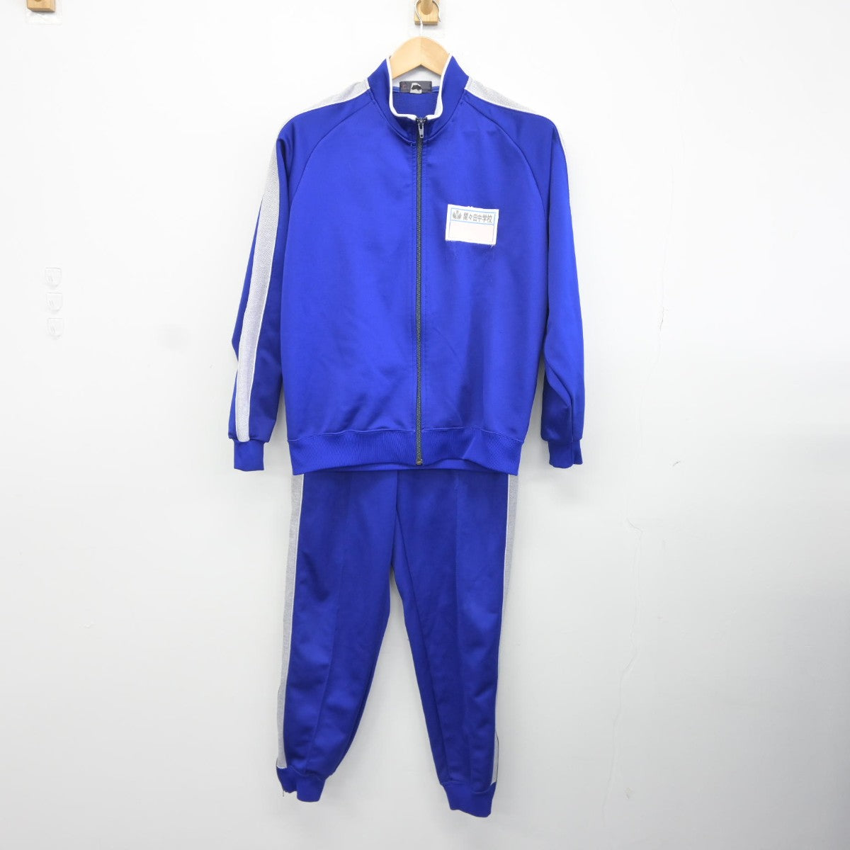 【中古】栃木県 間々田中学校 男子制服 3点（ジャージ 上・ジャージ 下・体操服 下）sf036446