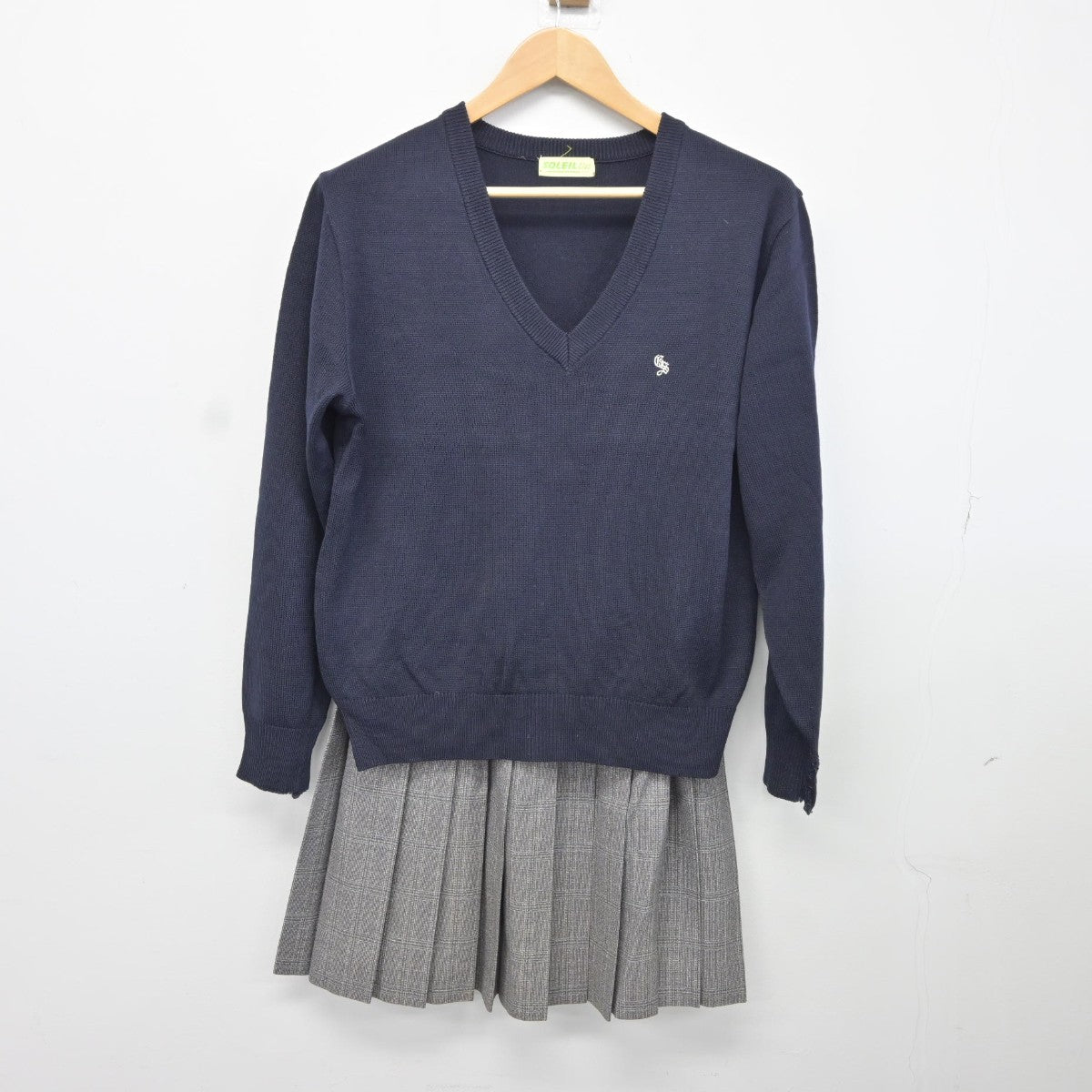 中古】東京都 東京都立第五商業高等学校 女子制服 2点（ニット