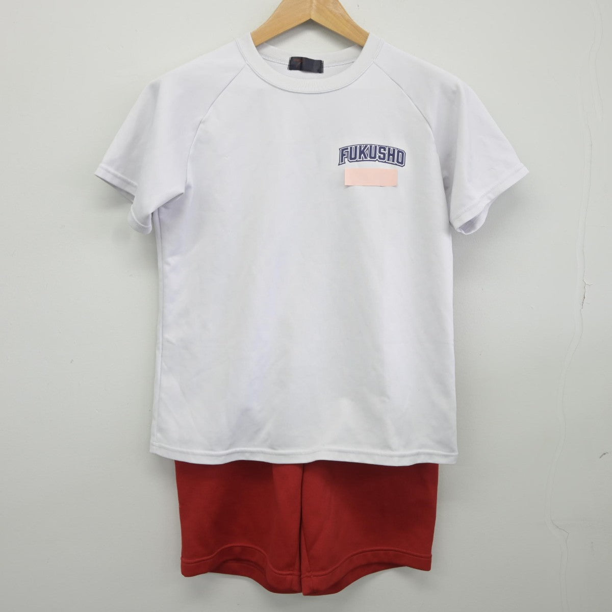 中古】福岡県 中間高等学校 女子制服 2点 (体操服 上・体操服 下