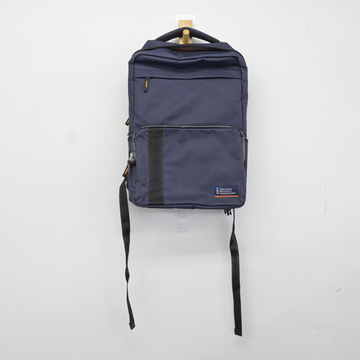 中古】東京都 工学院大学附属高等学校 女子制服 1点（カバン