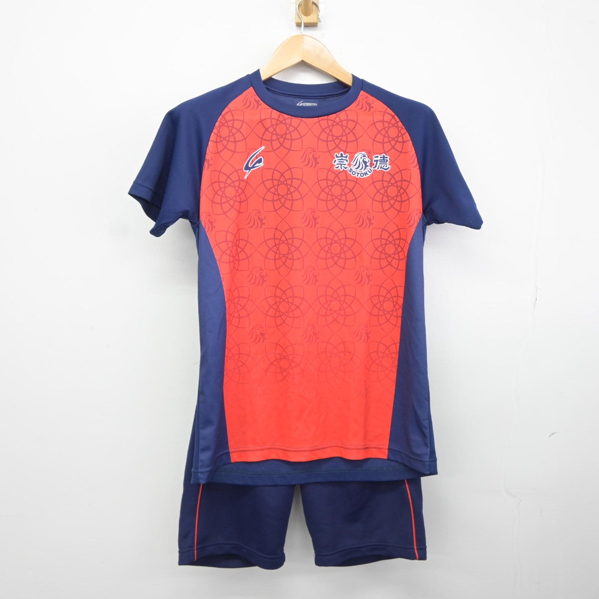 中古】広島県 崇徳高等学校 女子制服 2点（体操服 上・体操服 下