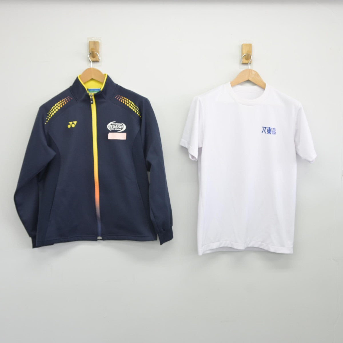 中古】青森県 八戸東高等学校 女子制服 2点（ジャージ 上・体操服 上