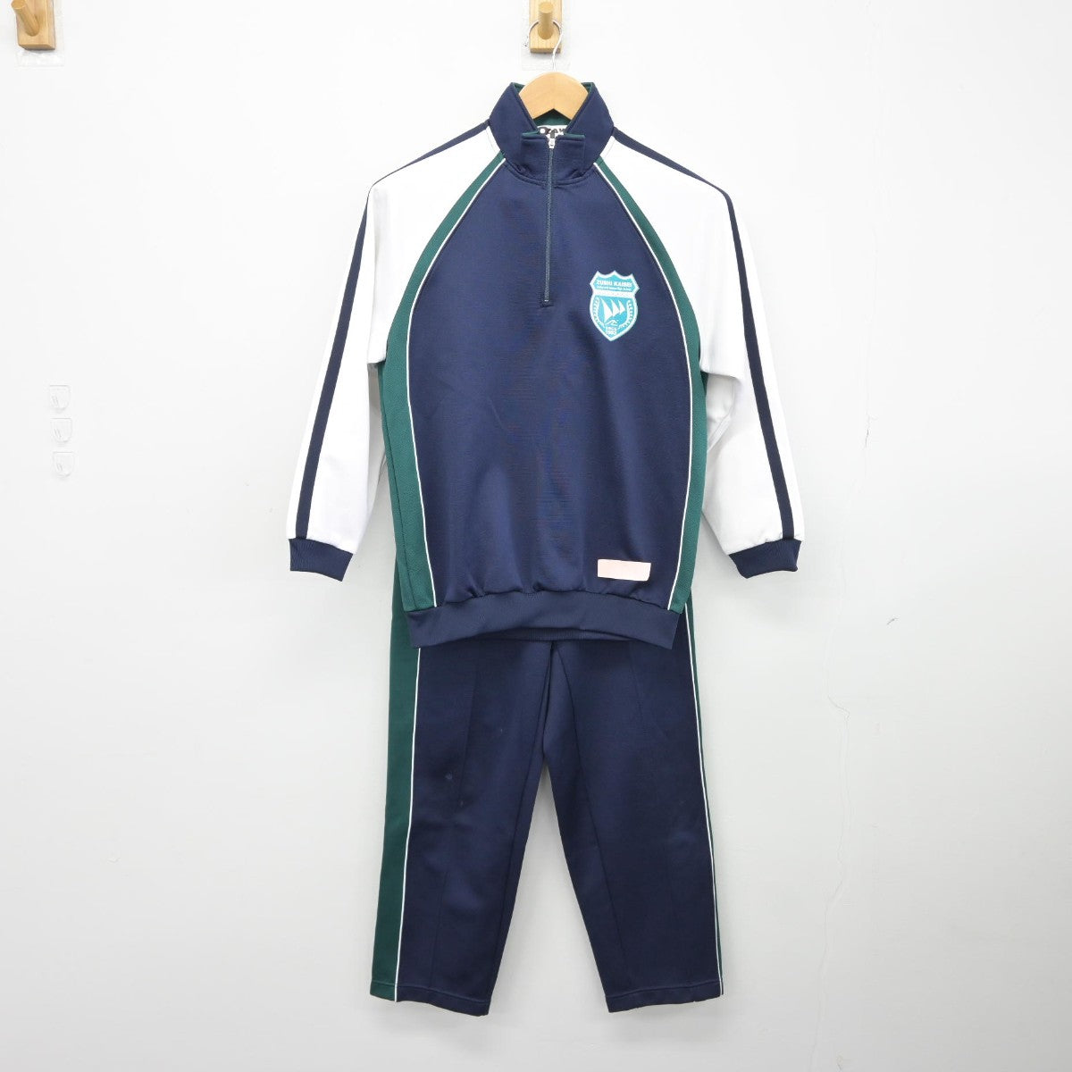 即決　デッドストック　逗子開成中学・高等学校　ジャージセットアップ　昭和レトロ　刺繍入り デッドストック 逗子開成中学・高等学校 ジャージセットアップ