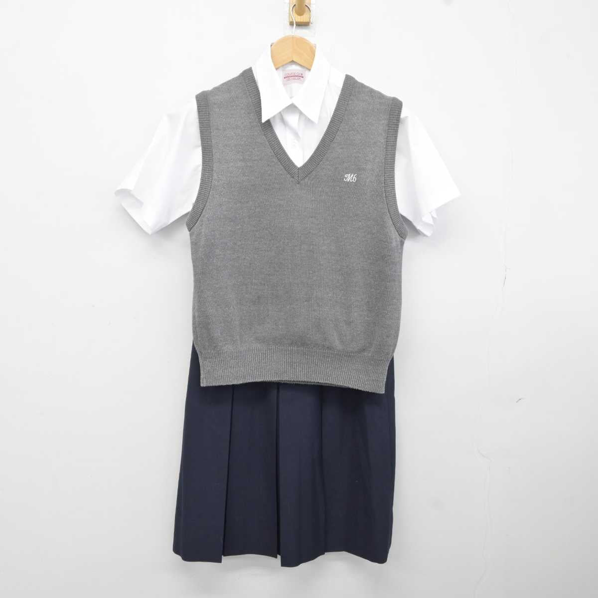 中古】東京都 三鷹市第六中学校 女子制服 3点（ニットベスト