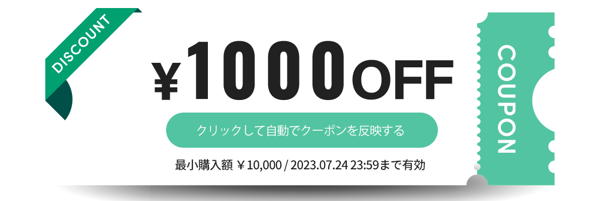 7〜8年前に衣装として購入しましたが、結局数回しか着用しておりません