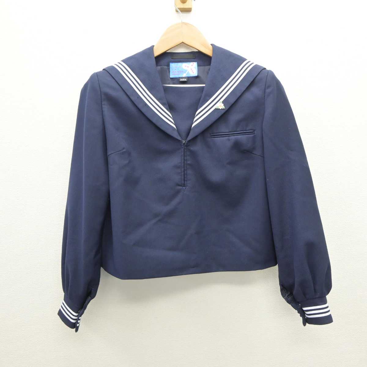 【中古】香川県 龍雲中学校 女子制服 3点 (セーラー服・スカート) sf035560