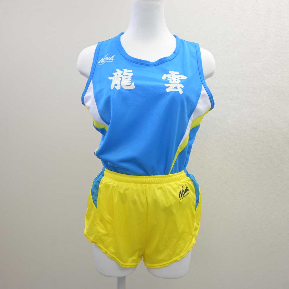 【中古】香川県 龍雲中学校/陸上部ユニフォーム 女子制服 2点 (部活ユニフォーム 上・部活ユニフォーム 下) sf035561