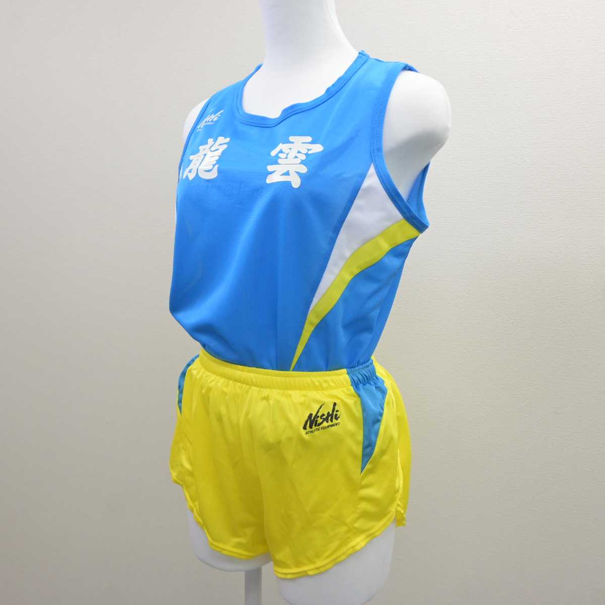 【中古】香川県 龍雲中学校/陸上部ユニフォーム 女子制服 2点 (部活ユニフォーム 上・部活ユニフォーム 下) sf035561