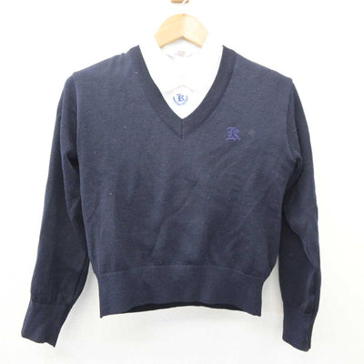 【中古】岡山県 興陽高等学校 女子制服 2点 (ニット・シャツ) sf035596