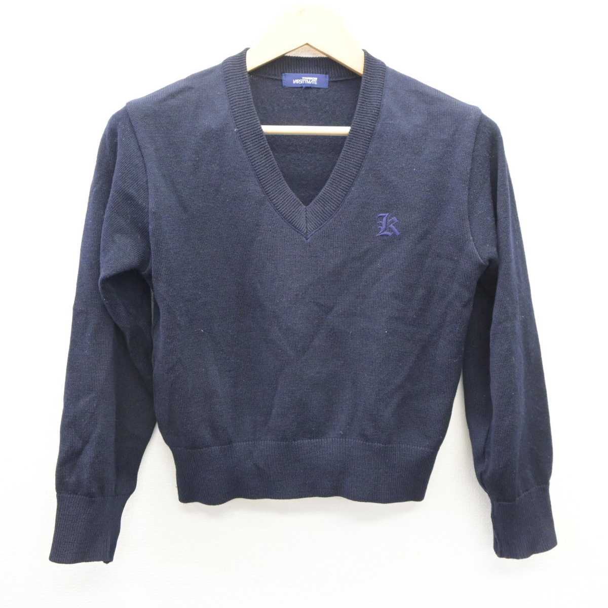 【中古】岡山県 興陽高等学校 女子制服 2点 (ニット・シャツ) sf035596