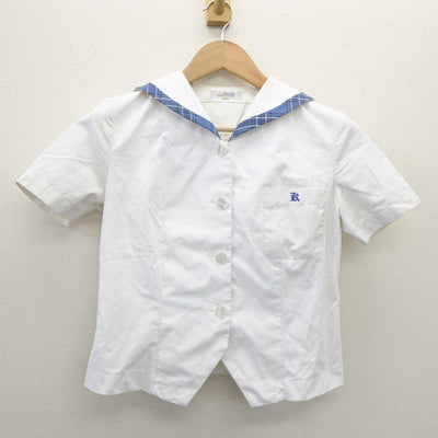 【中古】岡山県 興陽高等学校 女子制服 2点 (シャツ・シャツ) sf035598