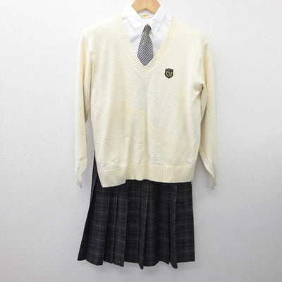 【中古】兵庫県 国際高等学校 女子制服 5点 (ブレザー・ニット・シャツ・スカート) sf035600