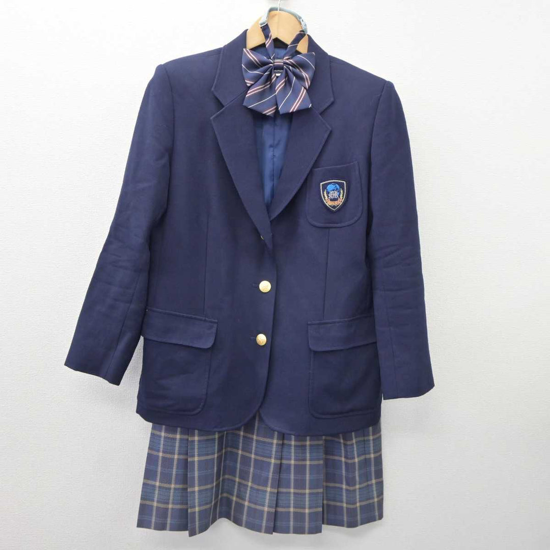 千葉県立佐倉南高等学校 男子 制服 - その他