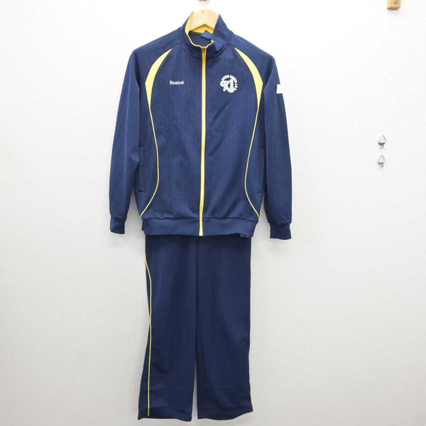 【中古】福岡県 香椎第一中学校 女子制服 2点 (ジャージ 上・ジャージ 下) sf035608 | 中古制服通販パレイド