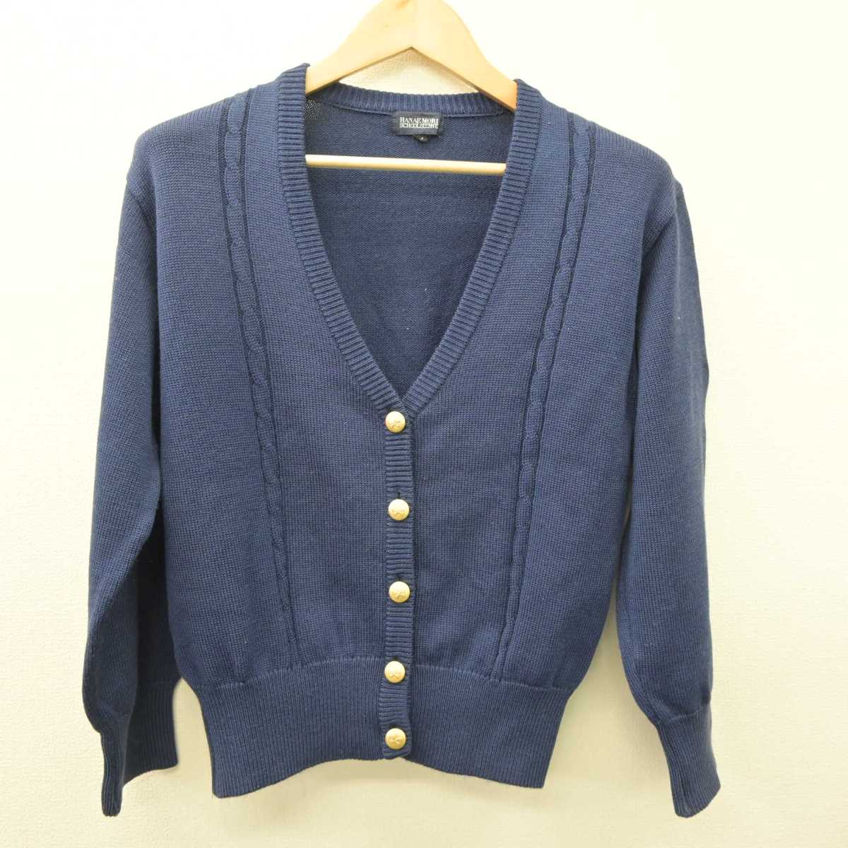 【中古】岡山県 就実高等学校 女子制服 2点 (ニット・ニット) sf035625