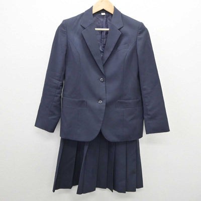 【中古】東京都 東京音楽大学付属高等学校 女子制服 3点 (ブレザー・スカート) sf035626