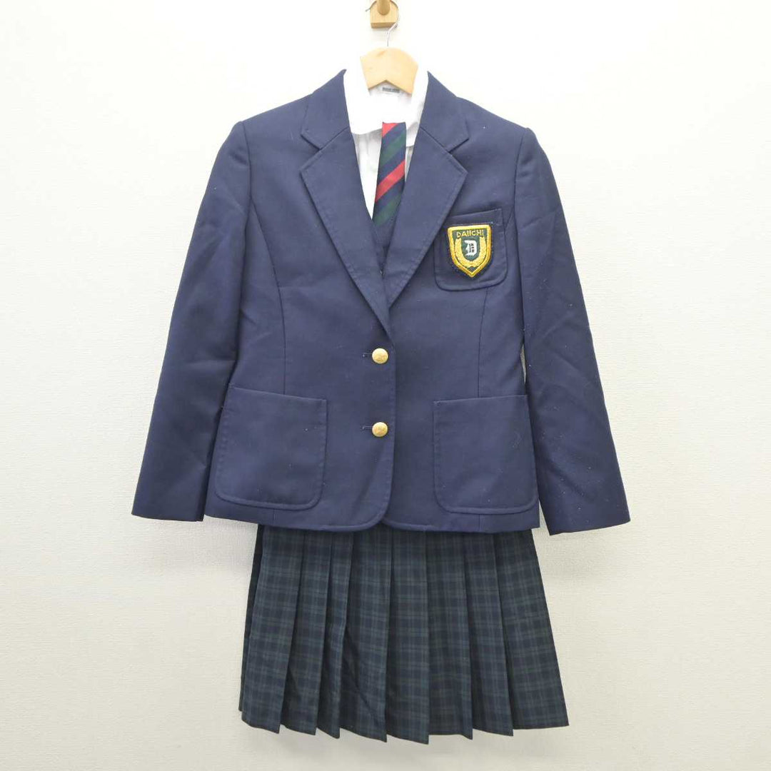 【5Lサイズ】福岡第一高校　長袖Tシャツ 福岡第一 高校バスケ ロングTシャツ 全国制覇 - メルカリ
