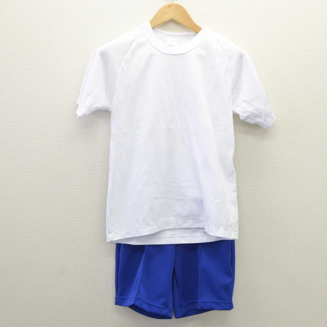 【中古】福岡県 福岡第一高等学校 女子制服 2点 (体操服 上・体操服 下) sf035634 | 中古制服通販パレイド