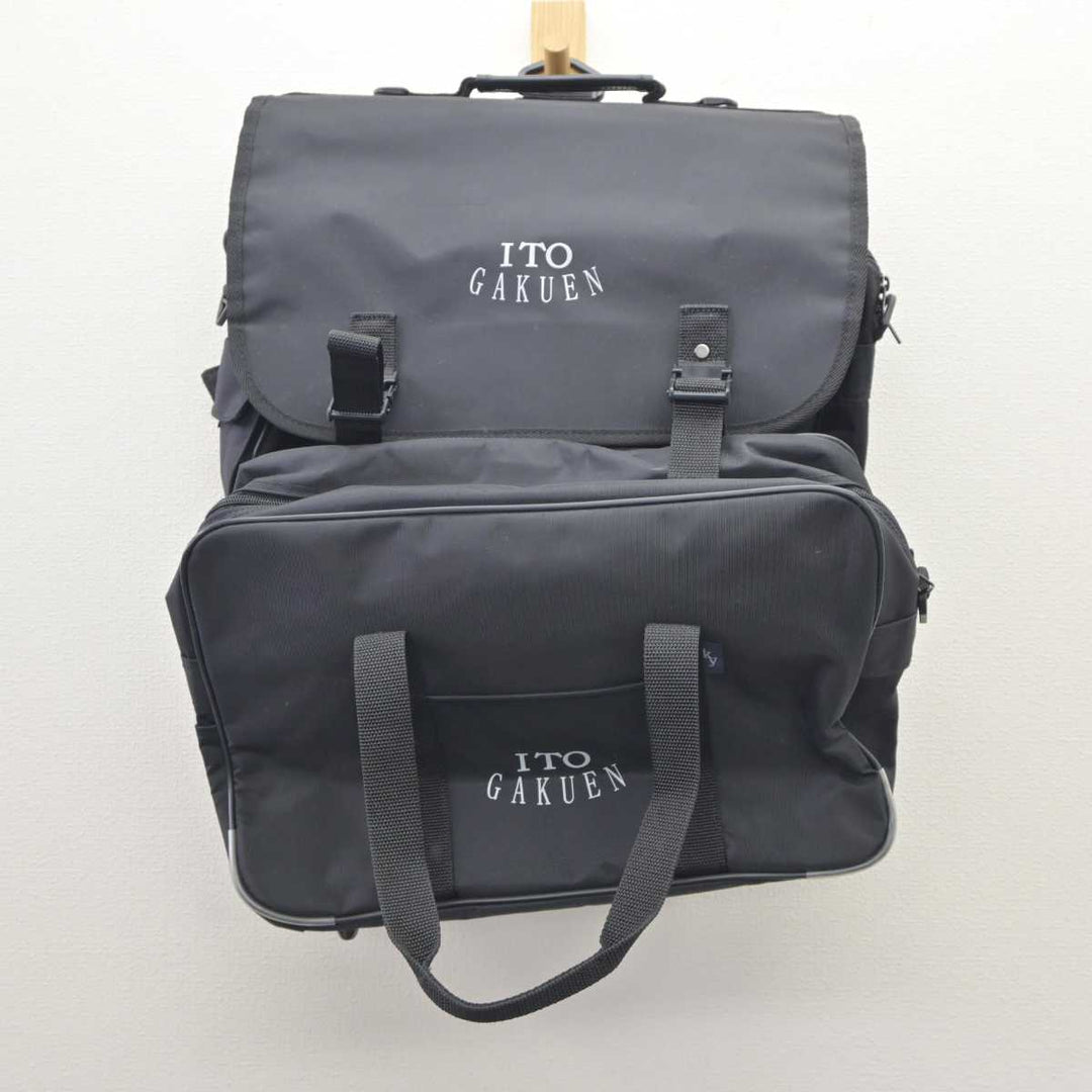 中古】東京都 品川区立伊藤学園中学校 女子制服 2点 (カバン 中古】東京都 品川区立伊藤学園中学校 女子制服 2点 (カバン