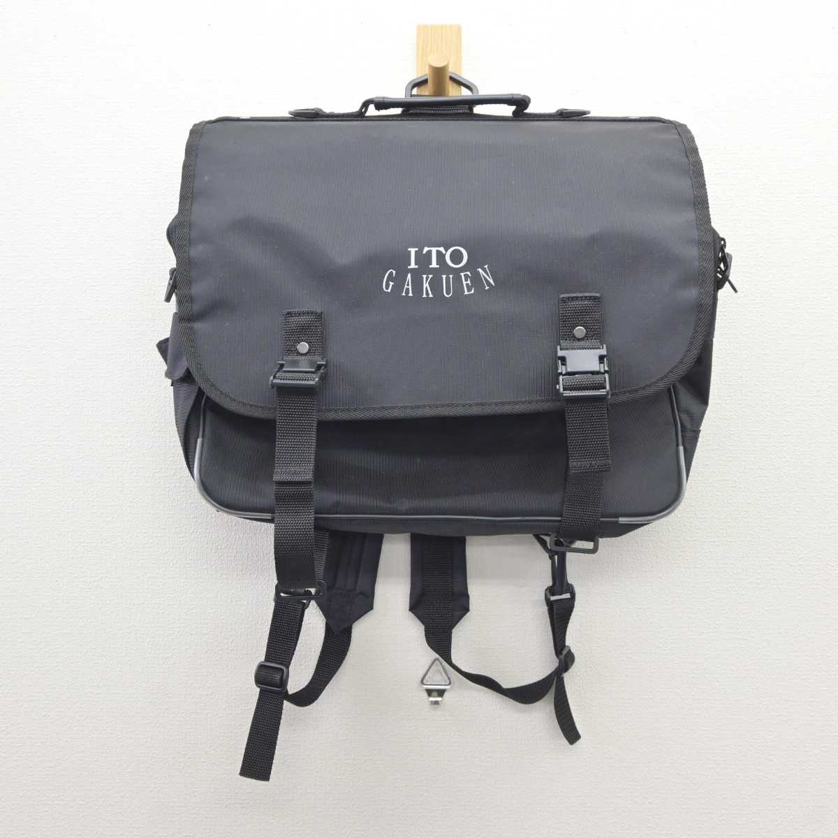 【中古】東京都 品川区立伊藤学園中学校 女子制服 2点 (カバン) sf035650