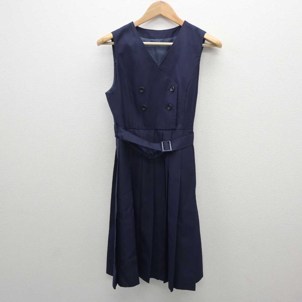 【中古】大阪府 追手門学院大手前中学校高等学校 女子制服 2点 (ブレザー・ジャンパースカート) sf035653