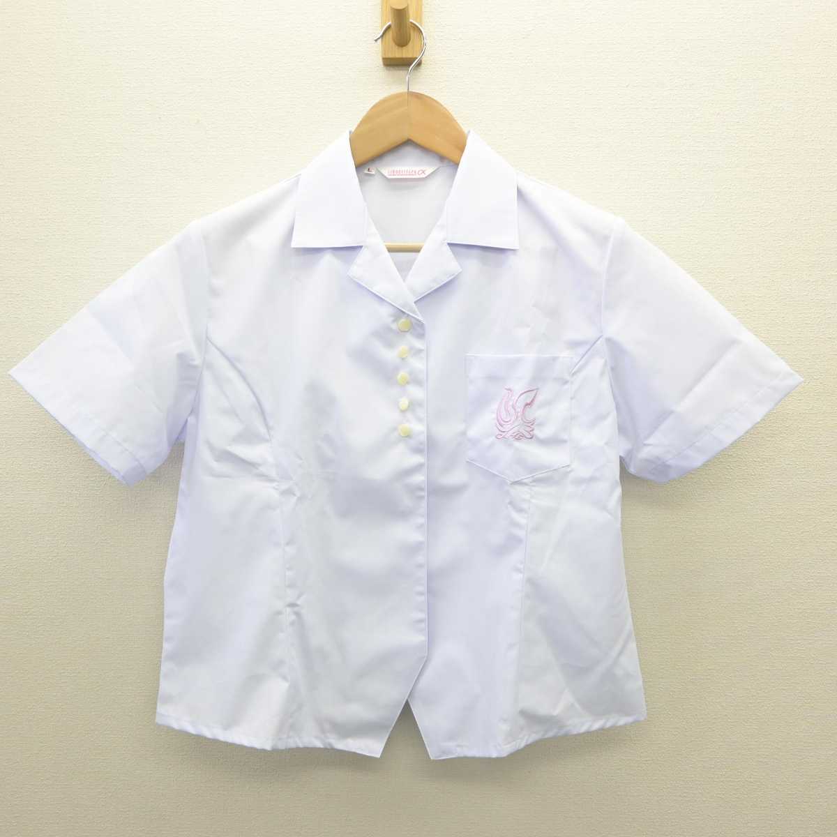 【中古】奈良県 高田高等学校 女子制服 3点 (シャツ・スカート) sf035669