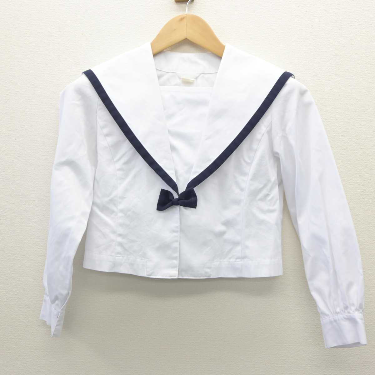 【中古】静岡県 浜松西高等学校 女子制服 2点 (セーラー服・シャツ) sf035682