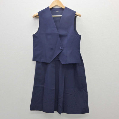 【中古】東京都 武蔵村山第三中学校 女子制服 2点 (ベスト・スカート) sf035704