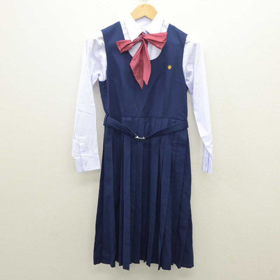 【中古】高知県 高知大学教育学部附属中学校 女子制服 4点 (ブレザー・ジャンパースカート・シャツ) sf035712