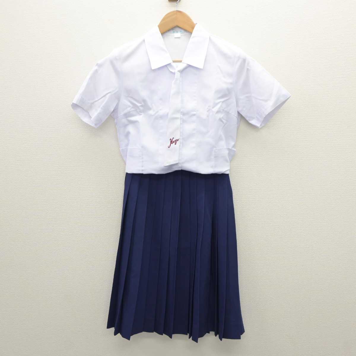 【中古】高知県 高知大学教育学部附属中学校 女子制服 3点 (シャツ・スカート) sf035713