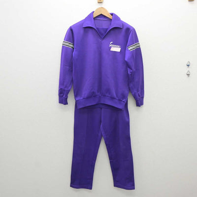 【中古】静岡県 佐鳴台中学校 男子制服 3点 (ジャージ 上・ジャージ 下・ジャージ 下) sf035727