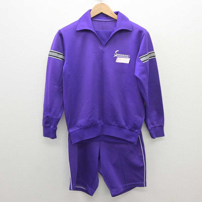 【中古】静岡県 佐鳴台中学校 男子制服 3点 (ジャージ 上・ジャージ 下・ジャージ 下) sf035727