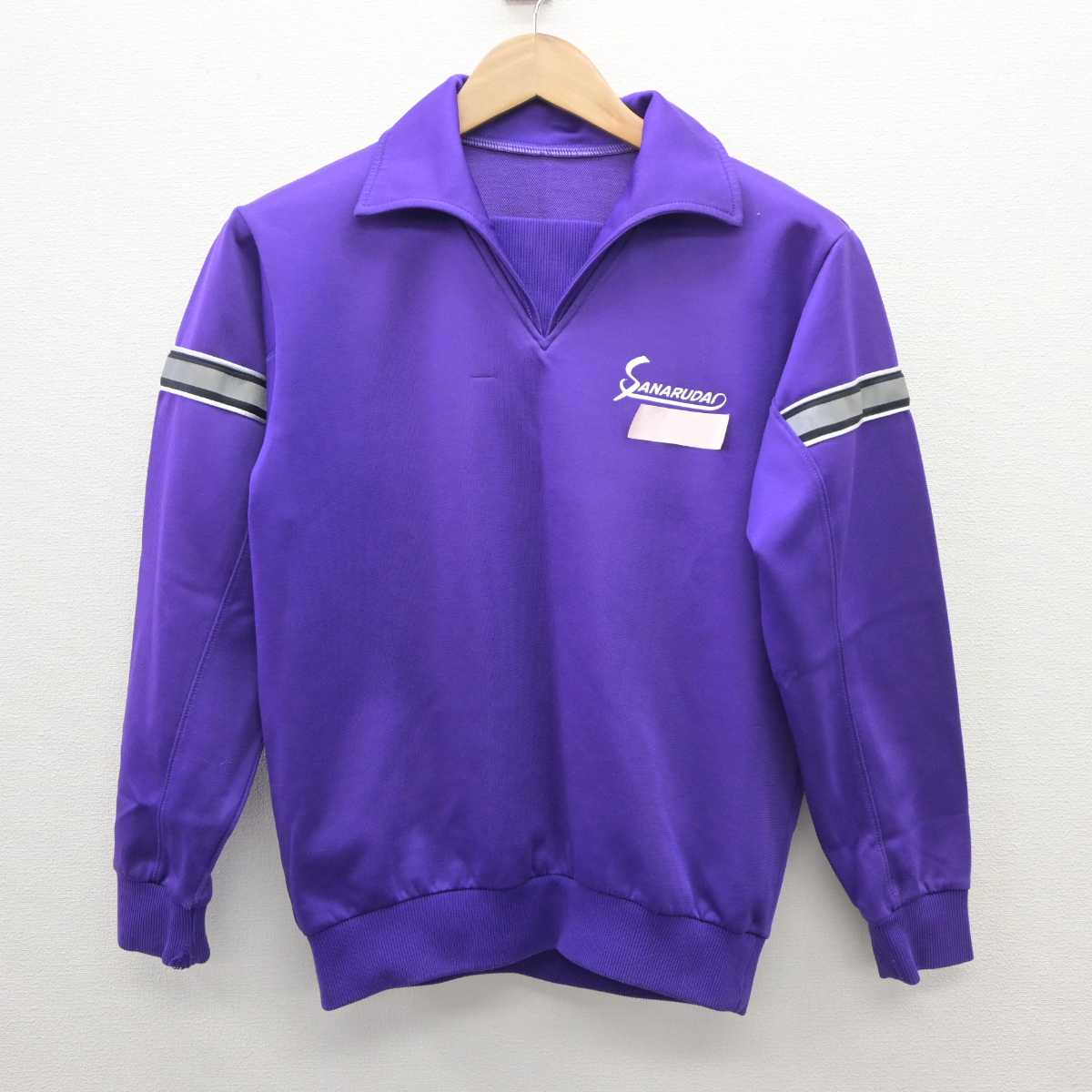 【中古】静岡県 佐鳴台中学校 男子制服 3点 (ジャージ 上・ジャージ 下・ジャージ 下) sf035727