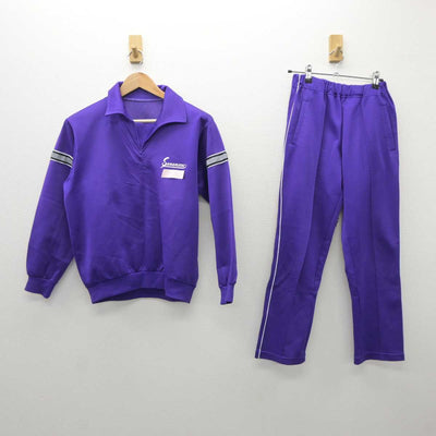 【中古】静岡県 佐鳴台中学校 男子制服 2点 (ジャージ 上・ジャージ 下) sf035728