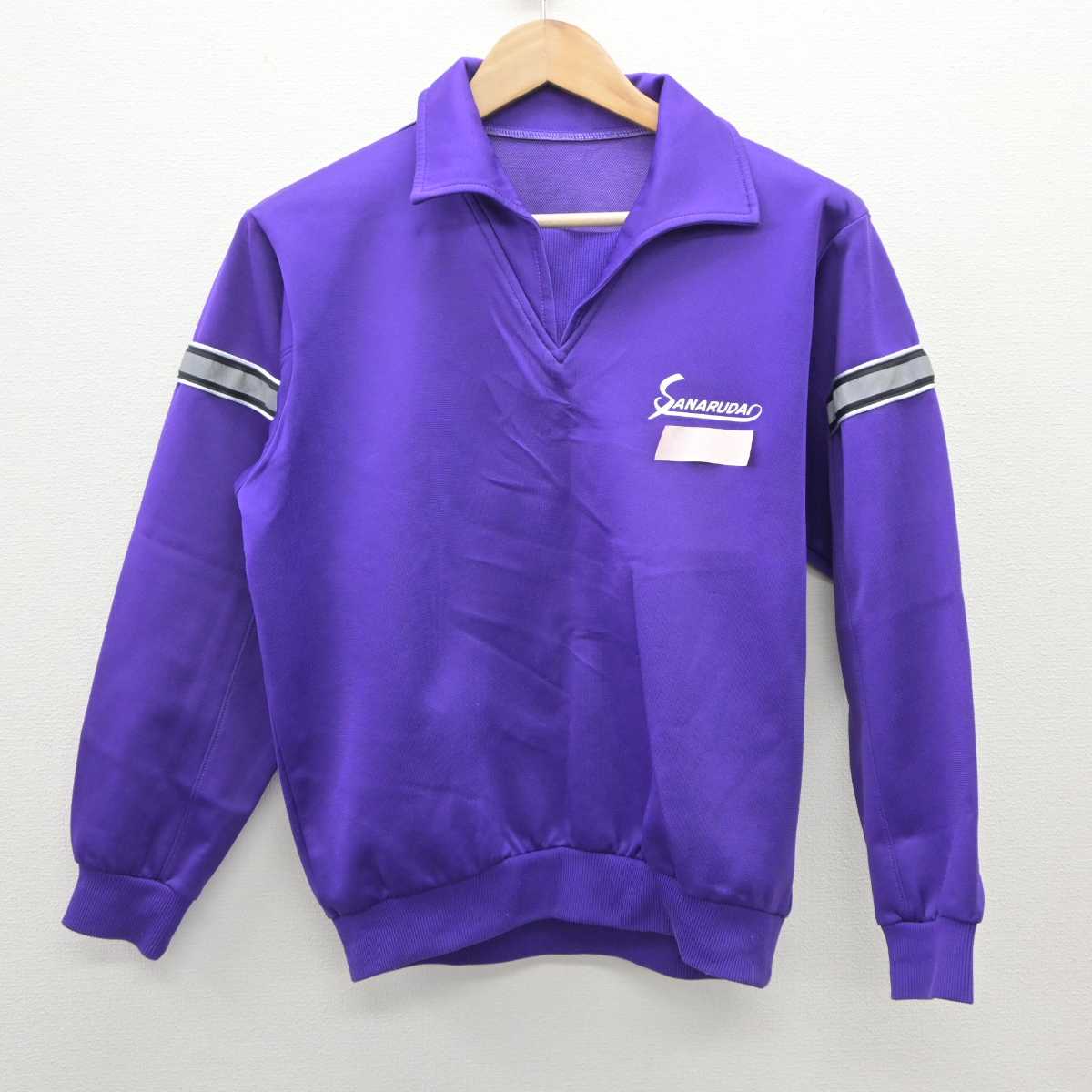 【中古】静岡県 佐鳴台中学校 男子制服 2点 (ジャージ 上・ジャージ 下) sf035728