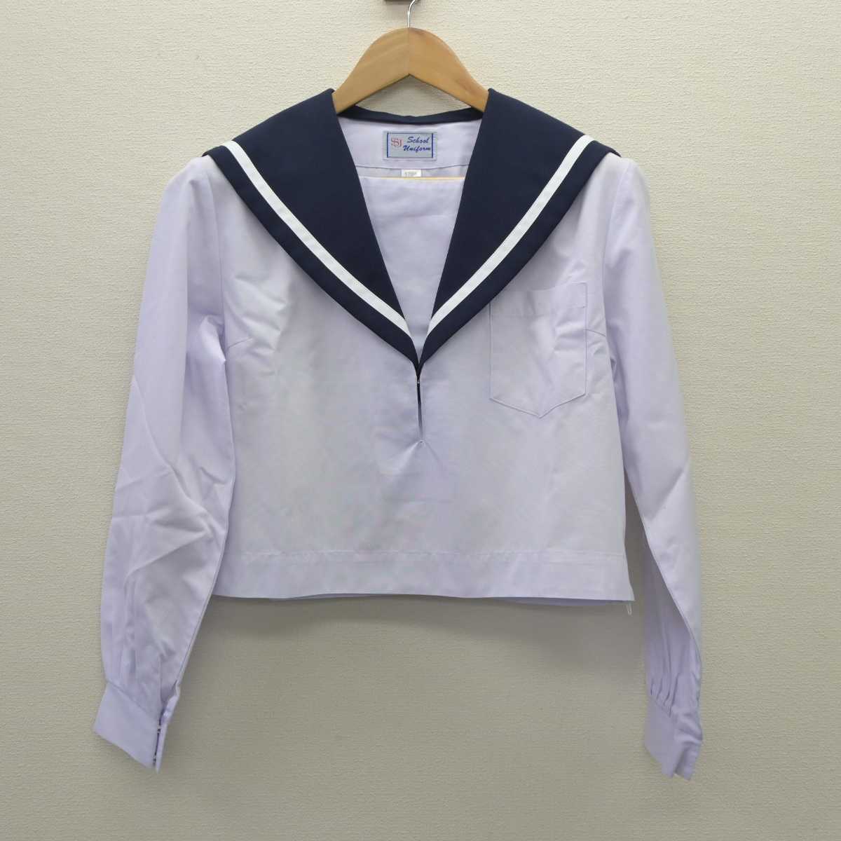 【中古】愛知県 刈谷北高等学校 女子制服 2点 (セーラー服・スカート) sf035729