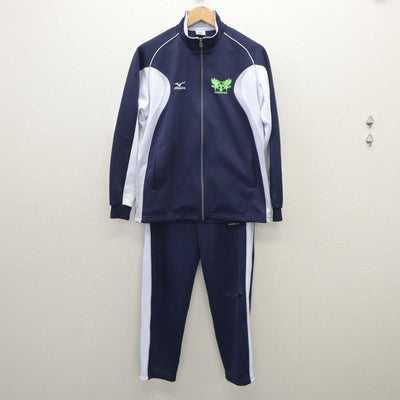 【中古】宮城県  東北高等学校 男子制服 2点 (ジャージ 上・ジャージ 下) sf035736