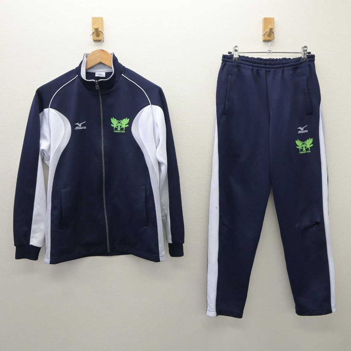 中古】宮城県 東北高等学校 男子制服 2点 (ジャージ 上・ジャージ 下