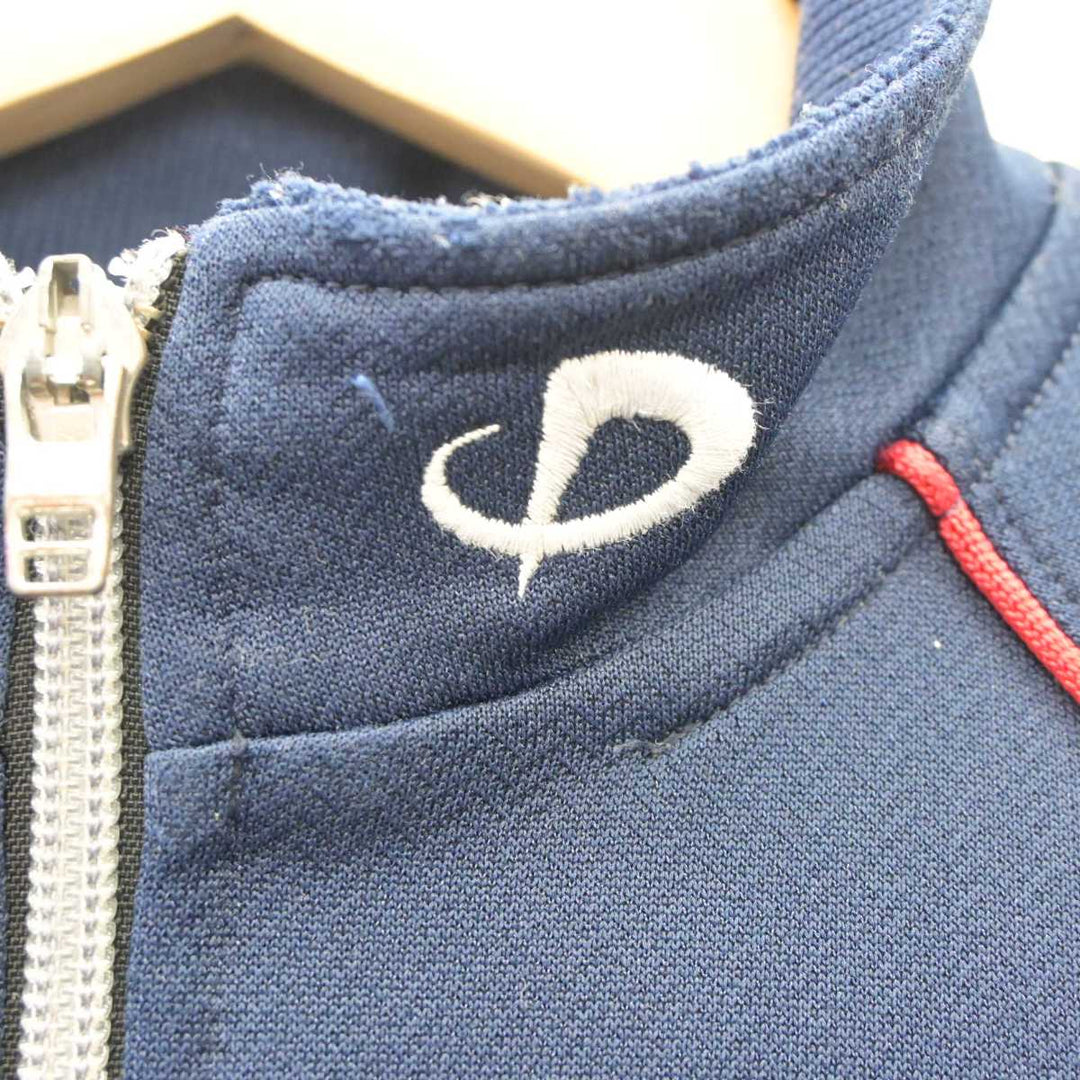 中古】宮城県 向陽台中学校 女子制服 3点 (ジャージ 上 中古】宮城県 向陽台中学校 女子制服 3点 (ジャージ 上