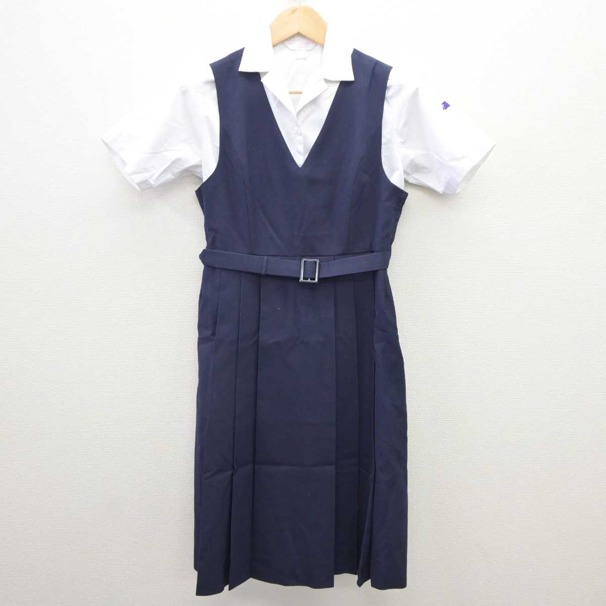 【中古】福岡県 小倉工業高等学校 女子制服 2点 (ジャンパースカート・シャツ) sf035747