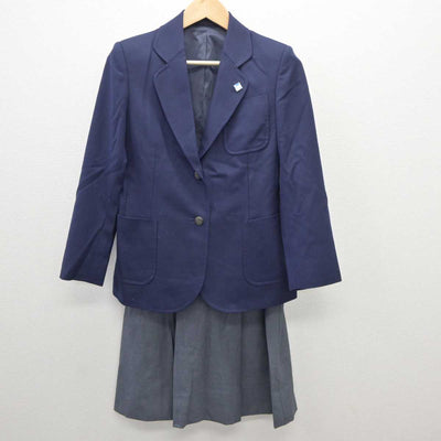 【中古】神奈川県 洋光台第二中学校 女子制服 4点 (ブレザー・ベスト・スカート) sf035758