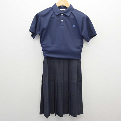 【中古】神奈川県 高津高等学校 女子制服 4点 (ニットベスト・シャツ・スカート) sf035770