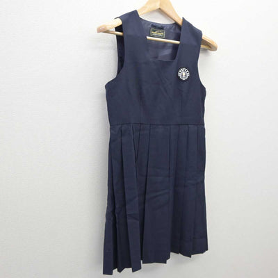 【中古】千葉県 日出学園小学校 女子制服 1点 (ジャンパースカート) sf035778