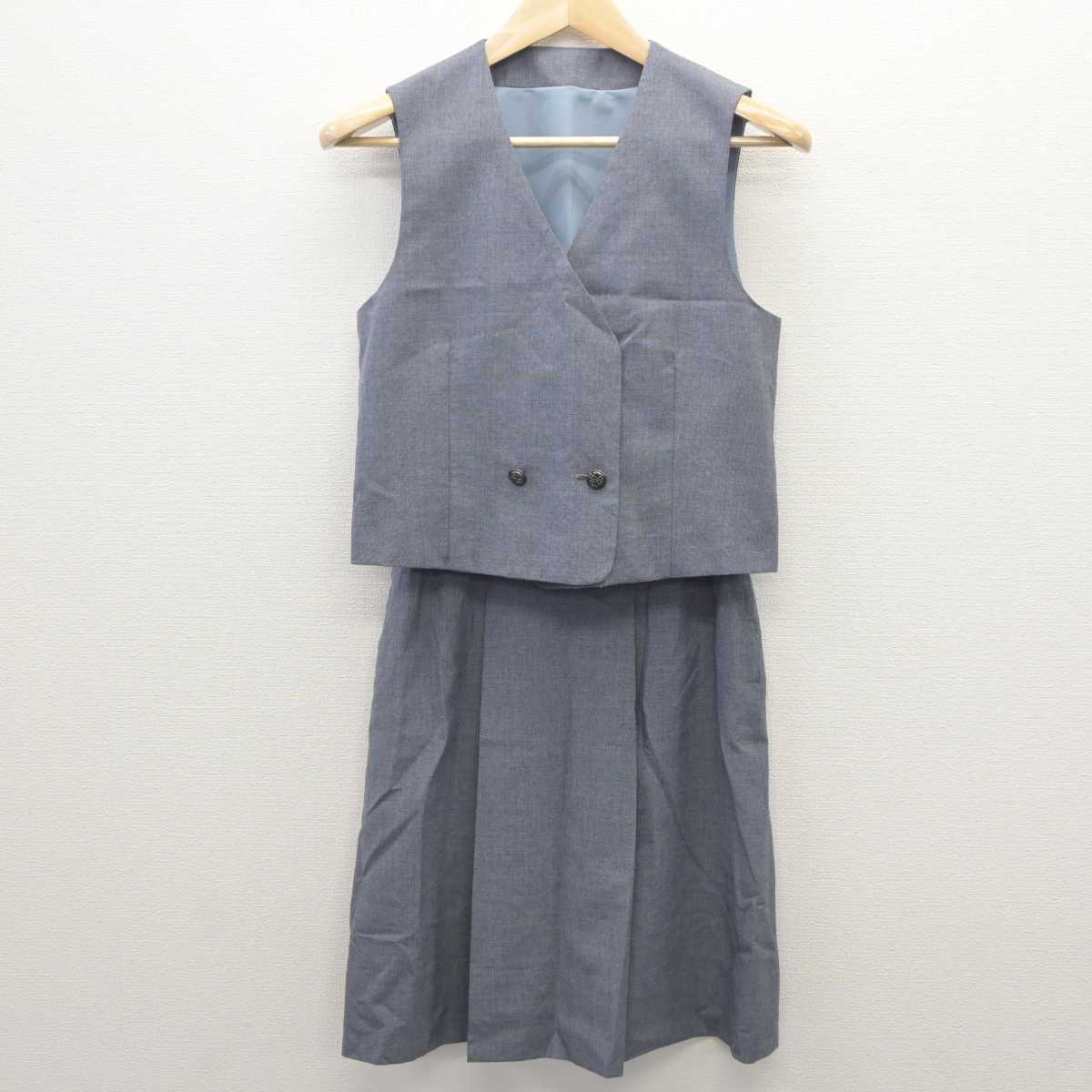 【中古】神奈川県 洋光台第二中学校 女子制服 2点 (ベスト・スカート) sf035779