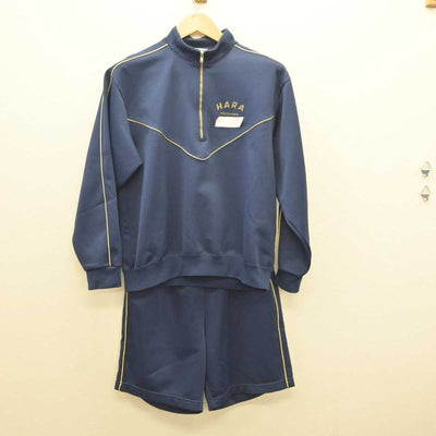 【中古】神奈川県 立原中学校 女子制服 3点 (ジャージ 上・体操服 上・体操服 下) sf035783