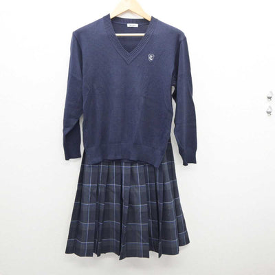 【中古】神奈川県 塚越中学校 女子制服 3点 (ニット・ニットベスト・スカート) sf035798