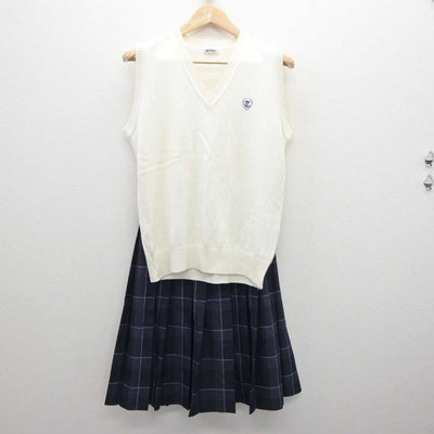 【中古】神奈川県 塚越中学校 女子制服 3点 (ニット・ニットベスト・スカート) sf035798