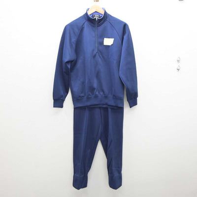 【中古】京都府 桂高等学校 女子制服 2点 (ジャージ 上・ジャージ 下・体操服 下) sf035802