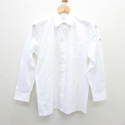 【中古】大分県 三重総合高等学校 女子制服 3点 (ニット・シャツ・ズボン) sf035810