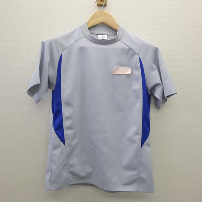 【中古】千葉県 高洲中学校 女子制服 2点 (体操服 上・体操服 下) sf035822